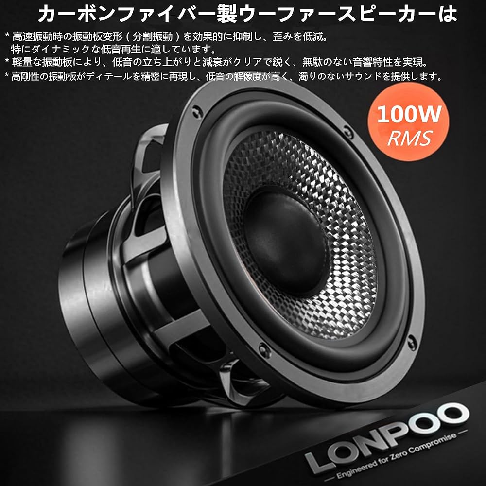 Amazon.co.jp: 2台1組 100W 2ウェイブックシェルフスピーカー Amazon.co.jp: 2台1組 100W 2ウェイブックシェルフスピーカー
